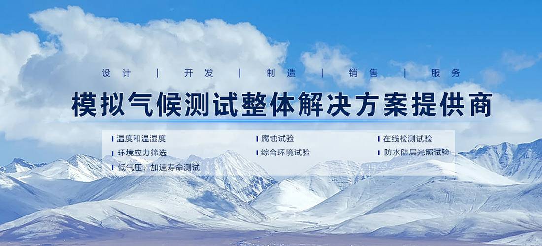 重庆皓泽操作系统开发有限公司